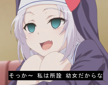 漫畫家和月伸宏承認《喜歡小學到國中2年級的女生》理解國2和國3差別的都是蘿●控?