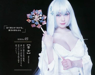 《2016最強coplay話題》還記得藤島康介與御伽ねこむ的懷孕風波嗎？