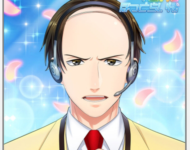 官方有病《NHK收視費美男熱線Q＆A》有一位的髮線令人相當在意www