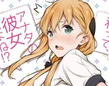 吐槽不能…《GAMERS電玩咖！》貴圈真亂的7月新番公佈新宣傳圖