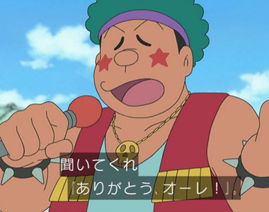 哆啦A夢慶生回《胖虎睽違5年發表新歌》歌喉還是一點都沒進步……