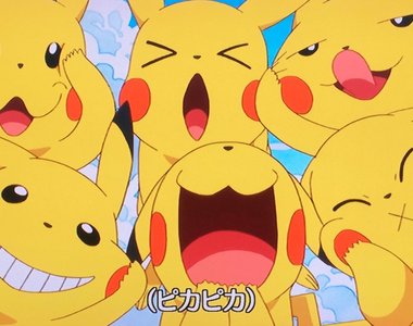 《皮卡丘模仿秀》精靈寶可夢中的模仿天王除了百變怪就是皮神了吧