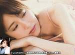 《超激賣寫真偶像》2017年5月1日~2017年7月31日熱賣銷售排行榜 《超激賣寫真偶像》2017年5月1日~2017年7月31日熱賣銷售排行榜
