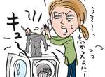 冬天必見《毛衣的正確洗法》又該怎麼曬才不會讓毛衣變形咧? 冬天必見《毛衣的正確洗法》又該怎麼曬才不會讓毛衣變形咧?