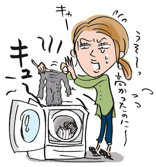 圖片1 圖片1