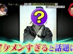 爆紅的超帥牙醫《後代現身差很大》遺傳真是難以預料啊…… 爆紅的超帥牙醫《後代現身差很大》遺傳真是難以預料啊……