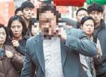 《因為太會打殭屍而被Marvel注意到的男演員》但他竟謝絕Marvel的邀約? 《因為太會打殭屍而被Marvel注意到的男演員》但他竟謝絕Marvel的邀約?