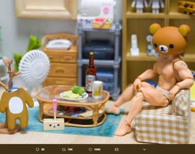 推特瘋傳《懶懶熊的放鬆假日》未免太放鬆了,肌肉全都爆出來啦✰