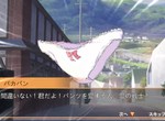 台灣產內褲戰鬥遊戲《PANTY PARTY》有病到連日本網友都五體投地…… 台灣產內褲戰鬥遊戲《PANTY PARTY》有病到連日本網友都五體投地……