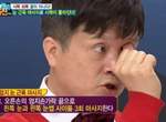 《靠雙手按摩就能恢復視力?》只不過按摩畫面看起來有點恐怖就是了...... 《靠雙手按摩就能恢復視力?》只不過按摩畫面看起來有點恐怖就是了......