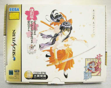 《SEGA名作排行榜》不管是魔法氣泡或櫻花大戰都超經典的啊