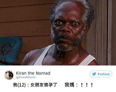 推特瘋傳《我12歲時女友懷孕了》孩子的性教育不能等有沒有...