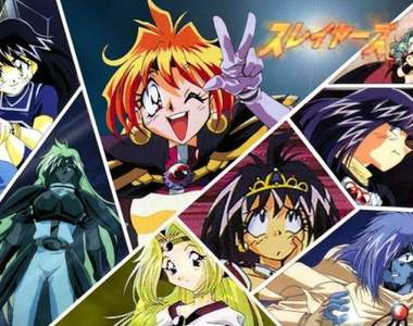 經典中的經典《秀逗魔導士新作小說》莉娜．因巴斯又來改變地形啦