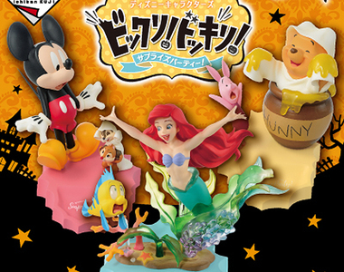 萬聖節《迪士尼驚嚇一番賞》就算是被嚇到的樣子也是超可愛