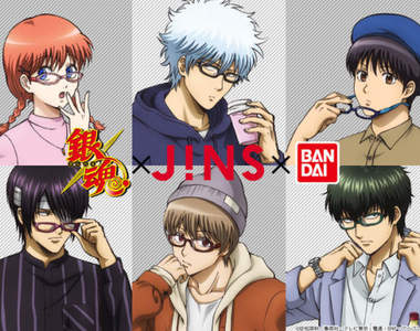 《銀魂xJINSxBANDAI》為你的眼睛挑一副喜歡的新的「新八」吧