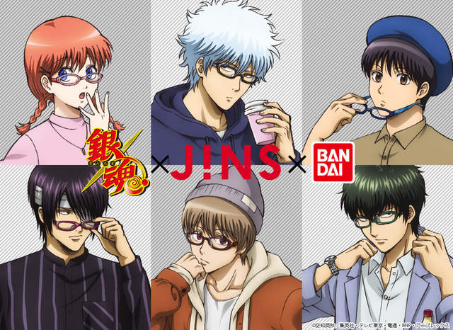銀魂xjinsxbandai 為你的眼睛挑一副喜歡的新的 新八 吧