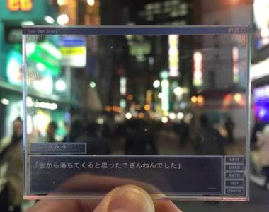 《二次元對話框》拿起來拍照隨時都能體驗RPG般的現實生活