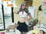 淚崩《泰國帥爸有時cosplay有時穿女裝扮醜》只為搏癱瘓愛子一笑 淚崩《泰國帥爸有時cosplay有時穿女裝扮醜》只為搏癱瘓愛子一笑
