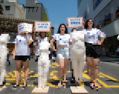 為了《抵制服裝店的假人身材》韓國研發了肉感假人....