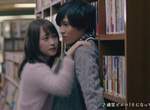 《川榮李奈的PaniPani》圖書館大膽的做這樣是可以的嗎 《川榮李奈的PaniPani》圖書館大膽的做這樣是可以的嗎