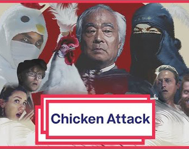 雞年必聽《小雞特攻》極度魔性洗腦歌曲 日本歌手石井健雄「GO～Chicken～GO～OH～～」