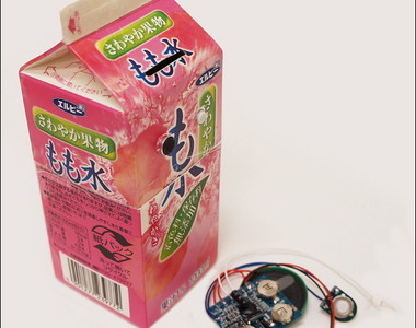 存錢不再是難事《可錄音存錢筒》錄下本命角色的語音來存錢吧 ❤