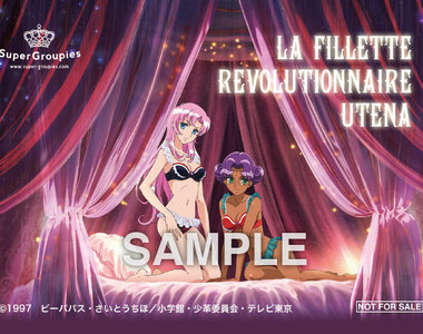 又一個20周年《少女革命內衣》SuperGroupies限定 你是想當歐蒂娜大人還是薔薇新娘呢?