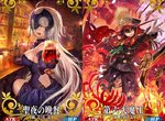 《繪師「lack」個人畫集Palette》收錄FGO、鎖鏈戰記等多幅遊戲插圖 《繪師「lack」個人畫集Palette》收錄FGO、鎖鏈戰記等多幅遊戲插圖