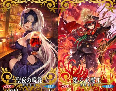 《繪師「lack」個人畫集Palette》收錄FGO、鎖鏈戰記等多幅遊戲插圖