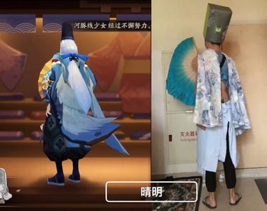 《陰陽師低成本Cosplay》搏君一笑的爆笑Cos 乍看之下好像還滿還原的啦XD