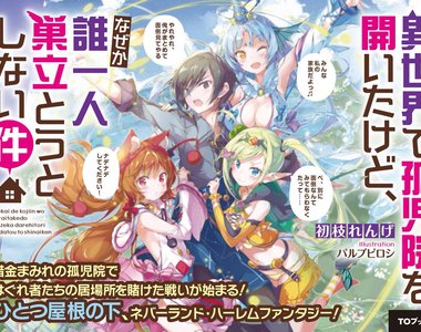 網路小說家說《想出書的唯一方法就是不停地寫》最簡單的事卻最難達成……