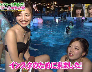 日本女生間《夜間泳池》大流行 人氣理由卻引發網友批判...