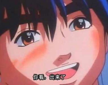 《小當家真實料理》端上桌　看到昇龍餃子我就….叫出來了(羞)