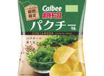 卡樂比推出《香菜口味洋芋片》來自暴增中的日本香菜控強烈建議... 卡樂比推出《香菜口味洋芋片》來自暴增中的日本香菜控強烈建議...