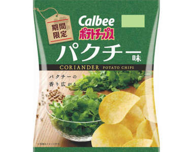 卡樂比推出《香菜口味洋芋片》來自暴增中的日本香菜控強烈建議...