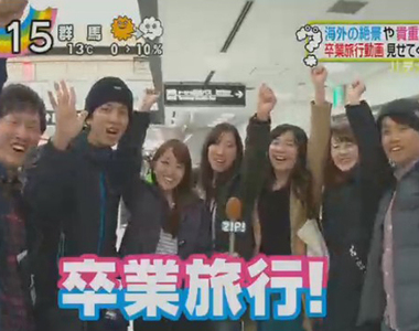 日本觀光客談《台灣大頭貼機的回憶》有趣的不是照片而是錯字啊……