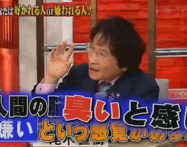 專家解說《社群網站最煩人的廢文》負面思考比現充更令人討厭？