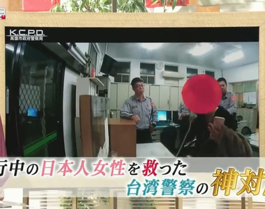新聞節目報導《日本女遊客露宿台灣事件》感謝高雄警察神應對卻也很丟臉……