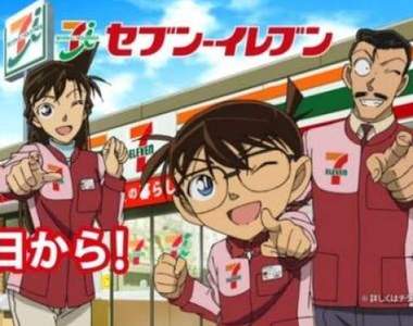 《韓國人羨慕日本超商的七大優點》台灣人聽完滿頭問號啊