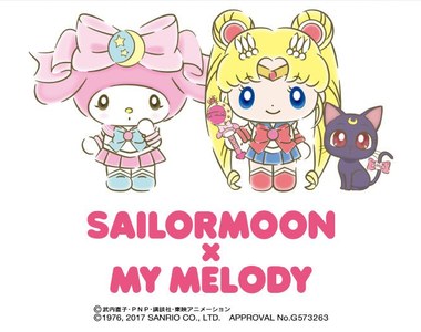 《美少女戰士×美樂蒂》聯手賣萌 周邊都可愛到嫑嫑咑~