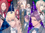 搶攻乙女市場《圓桌四美男軍服ver.》Chaldea ACE雜誌狂賣 搶攻乙女市場《圓桌四美男軍服ver.》Chaldea ACE雜誌狂賣