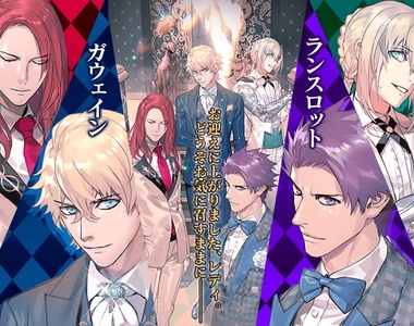 搶攻乙女市場《圓桌四美男軍服ver.》Chaldea ACE雜誌狂賣