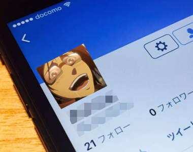 《女生版從頭像看個性》五種圖片分析妳是屬於哪一種類型的人