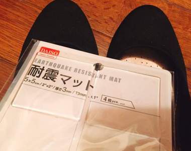 推特話題《高跟鞋好走小技巧》家具用的防震貼墊意外超好用？