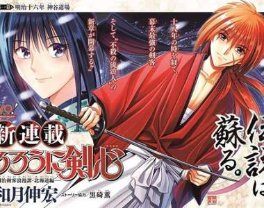 《和月伸宏的小說家妻子推特發言引唏噓》明明就有這麼好的太太…