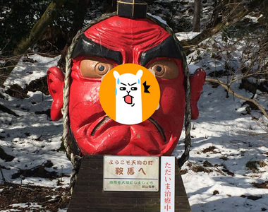 鞍馬天狗因大雪鼻子斷裂 結果鞍馬寺《幫鼻子斷掉的天狗貼上ok蹦》這也太萌XDDDD