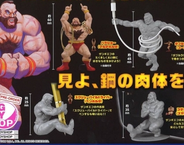 《快打旋風2「桑吉爾夫」桌上小物系列》肌肉是為了幫你守護文具喔