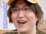 桶子分享遊戲心得《命運石之門惡搞廣告》玩過遊戲考試都考100分…… 桶子分享遊戲心得《命運石之門惡搞廣告》玩過遊戲考試都考100分……