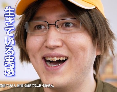 桶子分享遊戲心得《命運石之門惡搞廣告》玩過遊戲考試都考100分……