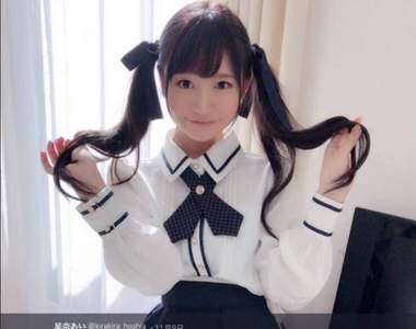 《AV美少女星奈愛》超絕雙馬尾髮型這下萌到我惹❤